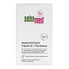 SEBAMED seifenfreies Waschstück - 100g - Sebamed® Empfindliche Haut