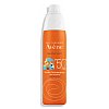 AVENE SunSitive Kinder Sonnenspray SPF 50+ - 200ml - Vegan