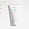 AVENE Cleanance MASK Peeling Maske - 50ml - Avène