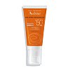 AVENE SunSitive Anti-Aging Sonnenemulsion SPF 50+ - 50ml - Vegan