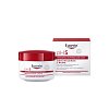 EUCERIN pH5 Creme empfindliche Haut - 75ml - Empfindliche Haut