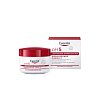 EUCERIN pH5 Creme F empfindliche Haut - 75ml - Empfindliche Haut