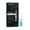 EUBOS IN A SECOND Feucht.kur Bi-Phase Hydro Boost - 7X2ml - Anti Age