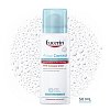 EUCERIN AtopiControl Anti-Juckreiz Spray - 50ml - Neurodermitis