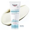EUCERIN AtopiControl Balsam - 200ml - Neurodermitis