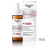 EUCERIN Anti-Pigment Teint perfektionierend.Serum - 30ml - Pigmentflecken