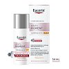 EUCERIN Anti-Pigment Tag getönt hell LSF 30 - 50ml - Pigmentflecken