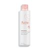 AVENE Mizellenwasser - 200ml - Vegan