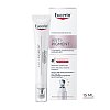 EUCERIN Anti-Pigment Augenpflege Augenringe - 15ml - Pigmentflecken