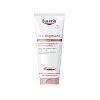 EUCERIN Anti-Pigment Perfektionierende Körpercreme - 200ml - Pigmentflecken