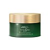 HOME SPA Green Garden Körperbalsam - 250ml - Normale- & Mischhaut