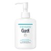 CUREL Make-Up Reinigungs-Milch - 200ml
