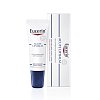 EUCERIN TH Acute Lip Balm - 10ml - Trockene Haut