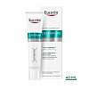 EUCERIN DermoPure Clinical Peeling 10 Nachtcreme - 40ml - Unreine Haut