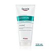 EUCERIN DermoPure Clinical Körperpflege erneuernd - 200ml - Unreine Haut