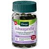 KNEIPP Ashwagandha Gummies - 30Stk - Beruhigung, Nerven & Schlaf
