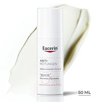 Eucerin Anti-Rötungen Beruhigende Pflege 