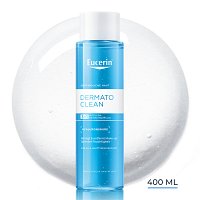 Eucerin DermatoClean Mizellen-Reinigungsfluid 3 in 1