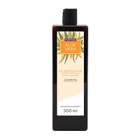 PLANTANA Aloe Vera Pflege Duschbad m.Bio-AloeVera