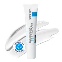 ROCHE-POSAY Cicaplast Baume B5+