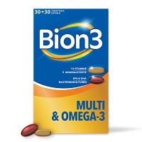 Sonderangebot